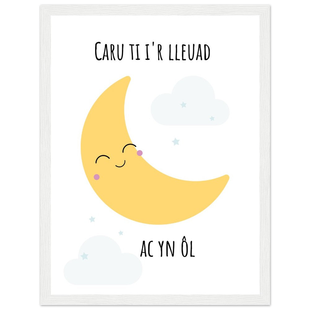 'Caru ti i'r lleuad ac yn ol' Wooden Framed Wallart | Welsh Print (blue)