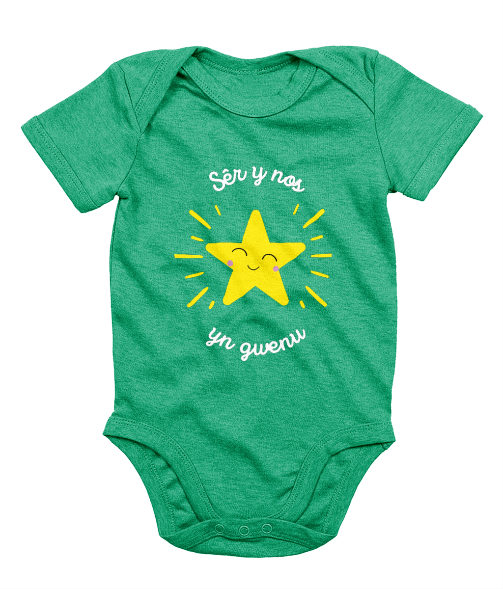 Sêr y nos yn gwenu - Welsh Christmas Sleeveless Bodysuit | Babi Cymreig