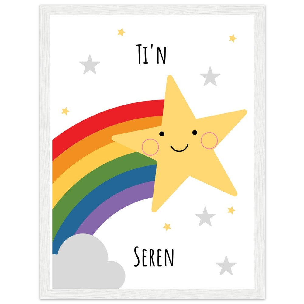 'Ti'n Seren' Wooden Framed Wallart | Welsh Print | Print Cymraeg