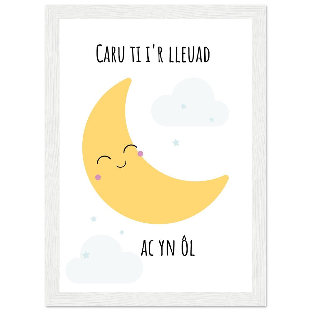 'Caru ti i'r lleuad ac yn ol' Wooden Framed Wallart | Welsh Print (blue)