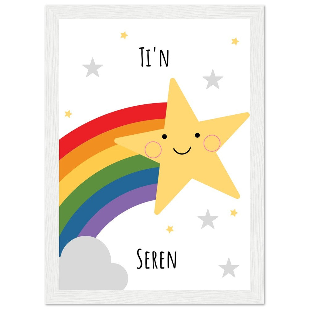 'Ti'n Seren' Wooden Framed Wallart | Welsh Print | Print Cymraeg