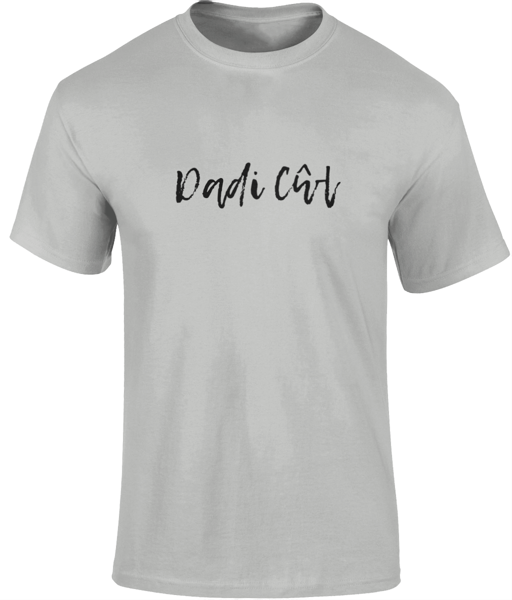 Crys T Cymraeg Dadi Cŵl | Dillad Cymraeg i Oedolion