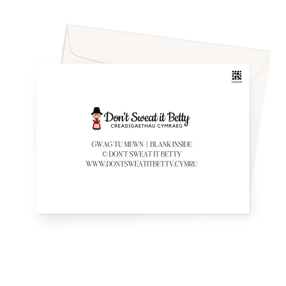 Plant End of Term card 7x5 Greeting Card
