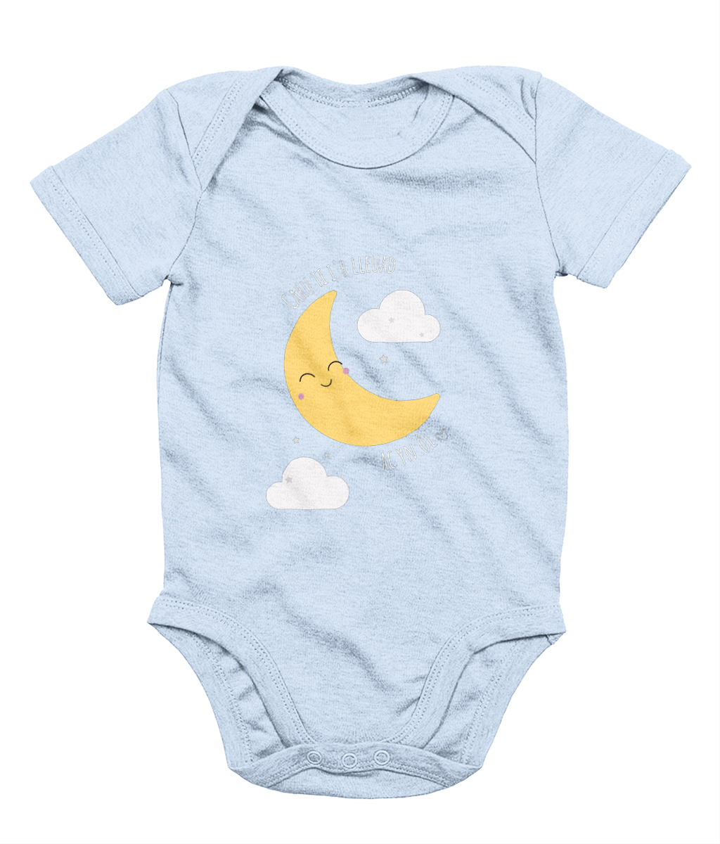 'Caru ti i'r lleuad' Welsh Babygrow