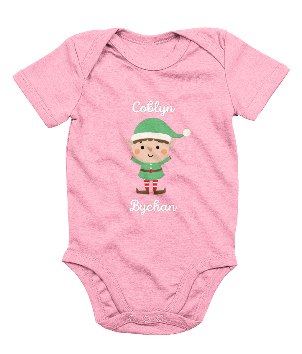 Coblyn Bychan - Welsh Christmas Babygrow