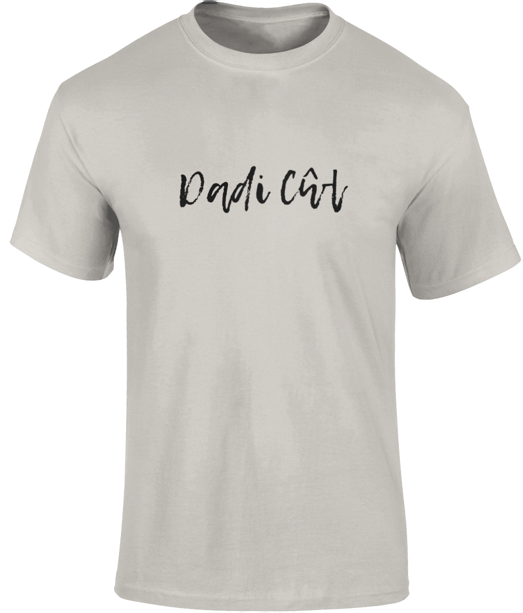 Crys T Cymraeg Dadi Cŵl | Dillad Cymraeg i Oedolion
