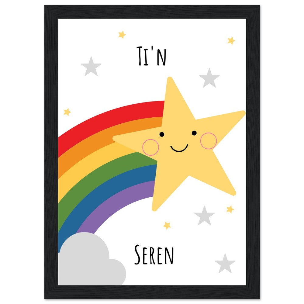 'Ti'n Seren' Wooden Framed Wallart | Welsh Print | Print Cymraeg