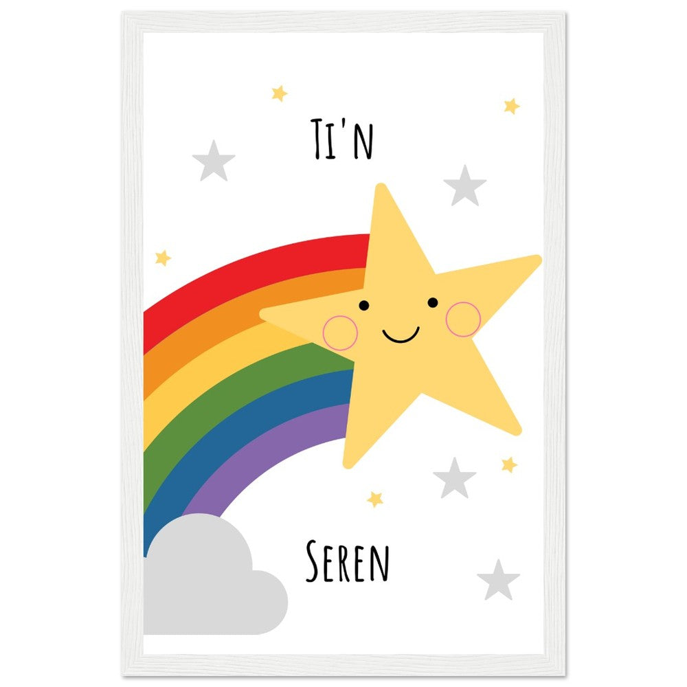 'Ti'n Seren' Wooden Framed Wallart | Welsh Print | Print Cymraeg