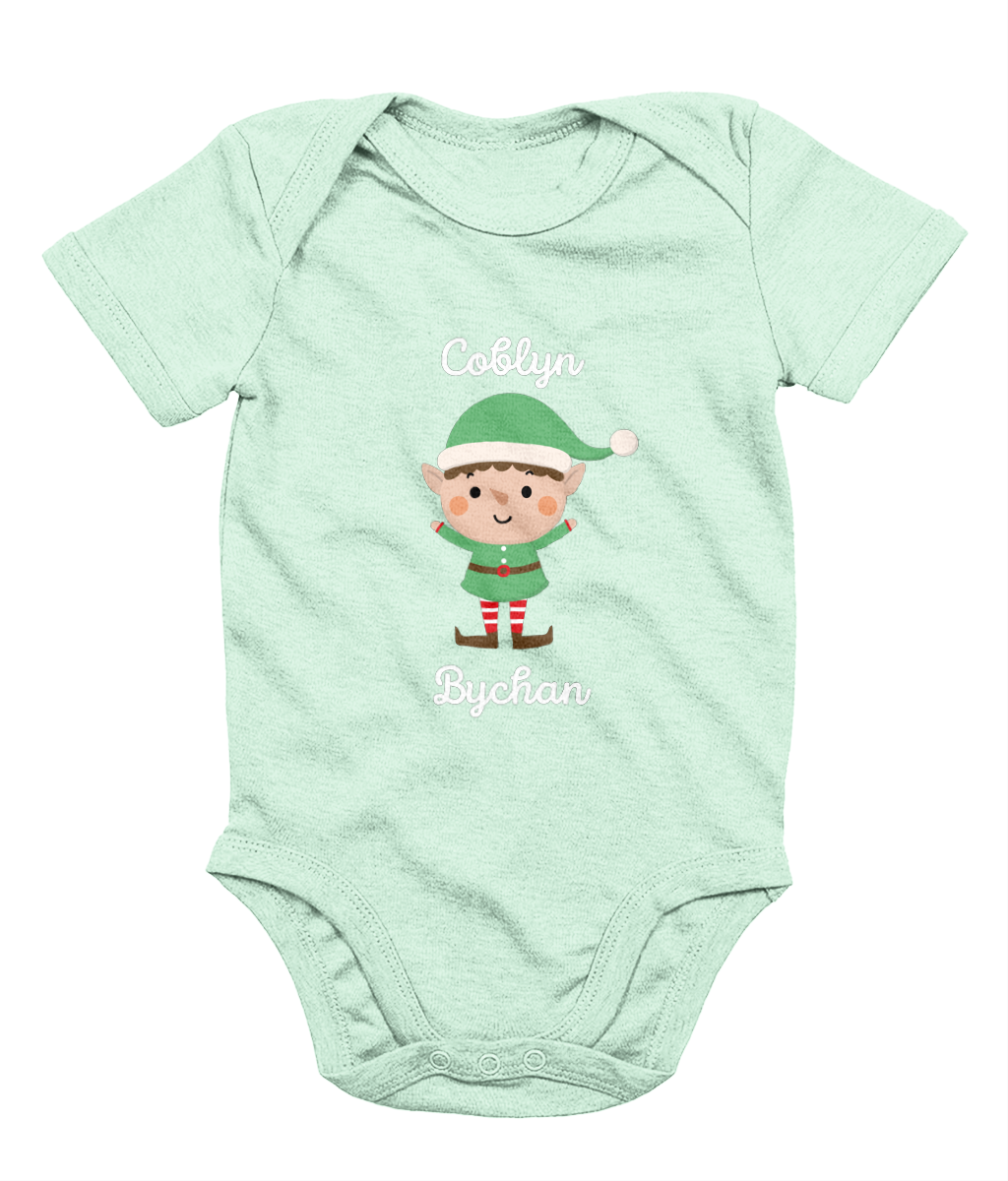 Coblyn Bychan - Welsh Christmas Babygrow