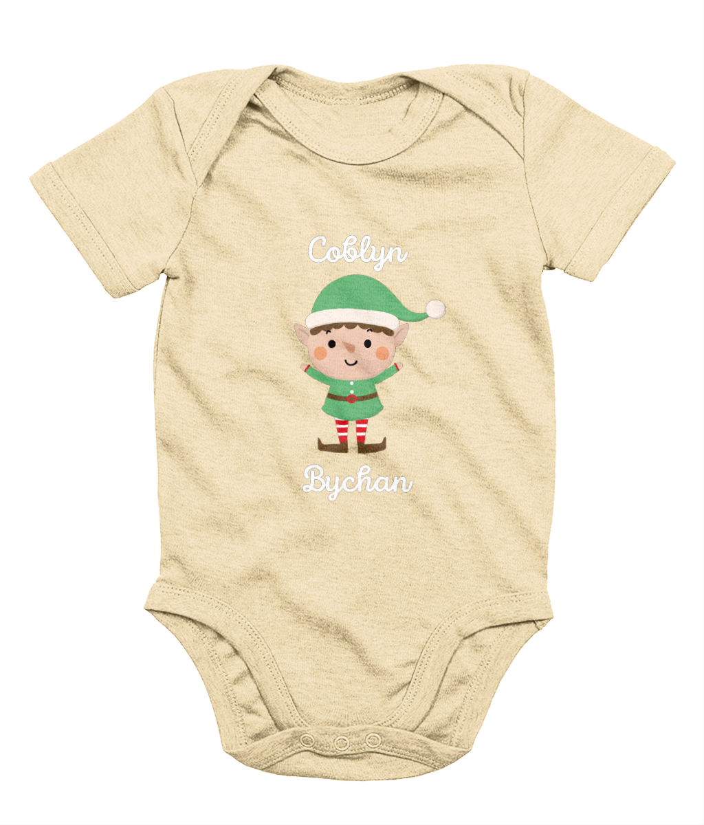 Coblyn Bychan - Welsh Christmas Babygrow
