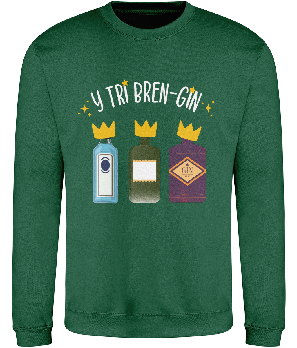 Y Tri Bren-Gin Christmas Sweatshirt