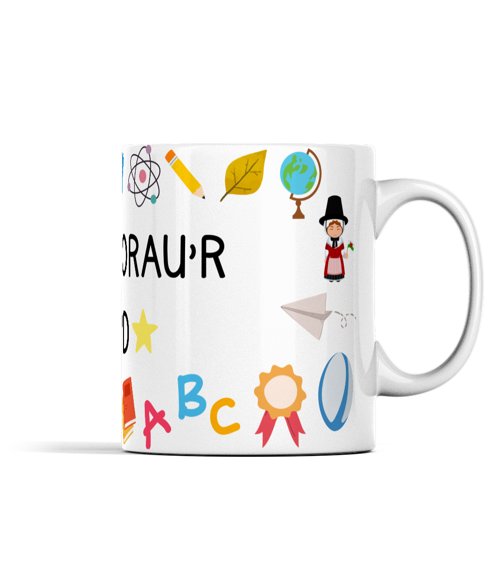 Athro Orau'r Byd Mug