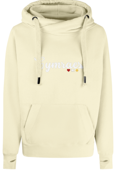 Beige hoodie with text and heart designs on a white background