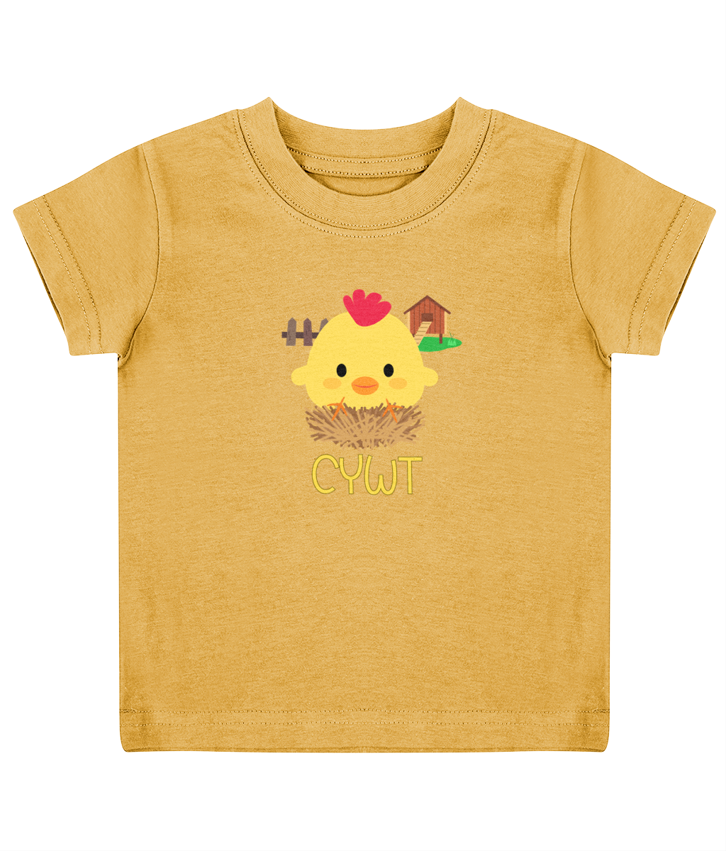 A yellow child's T-shirt with a graphic of a cute animal and the text 'CYWT' on the front.