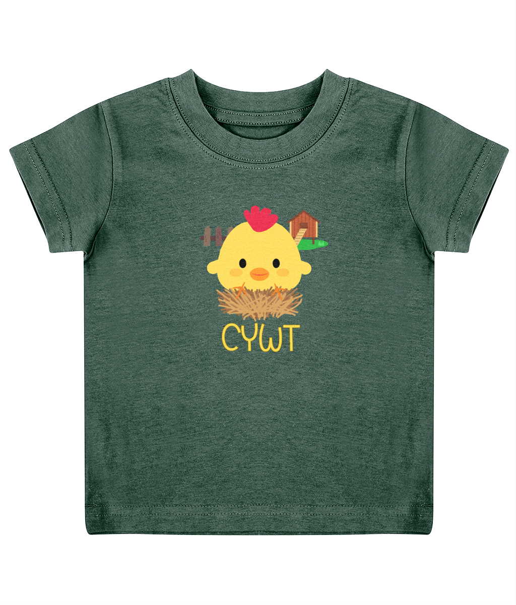 A green child's T-shirt with a graphic of a cute animal and the text 'CYWT' on the front.