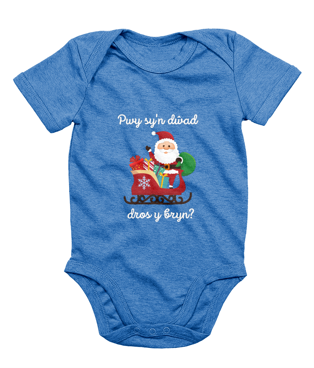 Blue sleeveless babygrow with a festive Welsh phrase and Christmas-themed graphics including Santa Claus.
