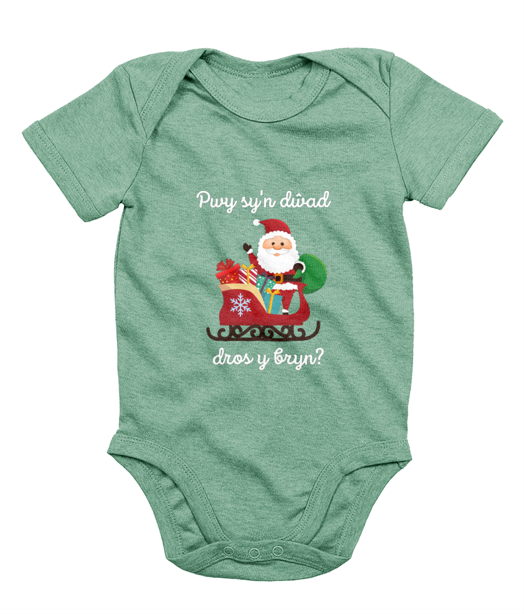 Green sleeveless babygrow with a festive Welsh phrase and Christmas-themed graphics including Santa Claus.