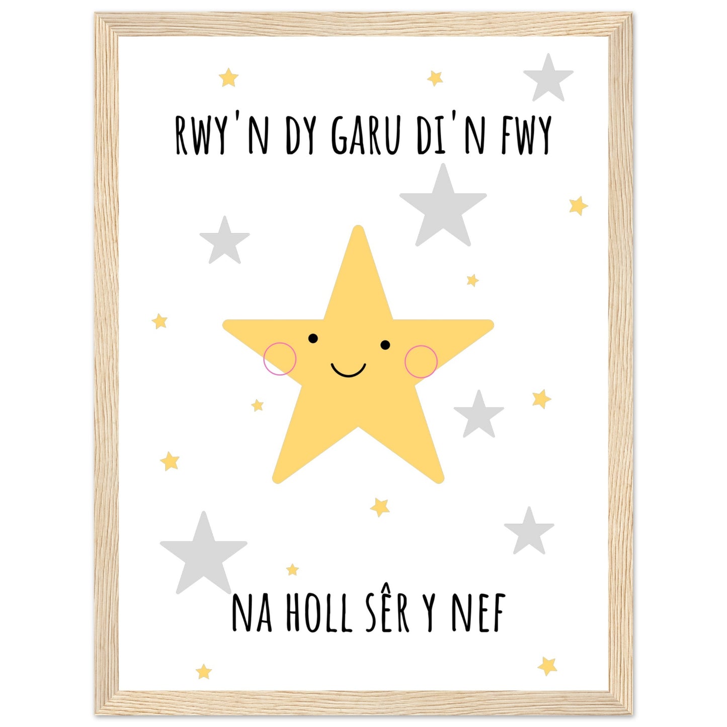 'Rwy'n dy garu di' Welsh language Wooden Framed Wallart | Welsh Print