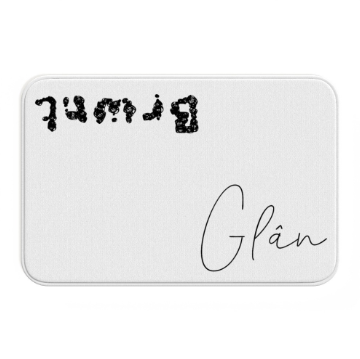 Brwnt / Glân Bath Mat