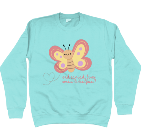 Pilipala Girls Sweatshirt
