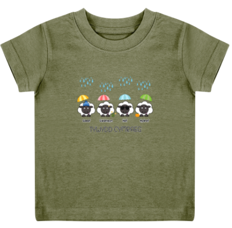 Green t-shirt with cartoon sheep and rainbows on a white background