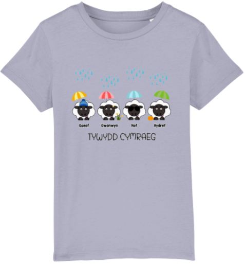 Children's t-shirt with cartoon sheep and rainbow hats on a light purple background
