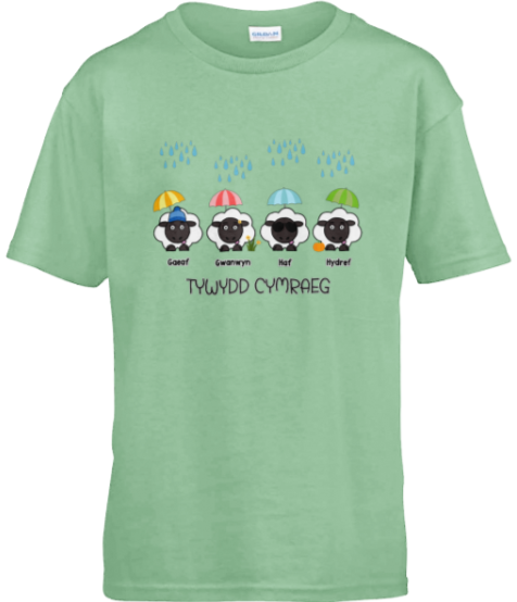 Green t-shirt with cartoon sheep and text on a white background