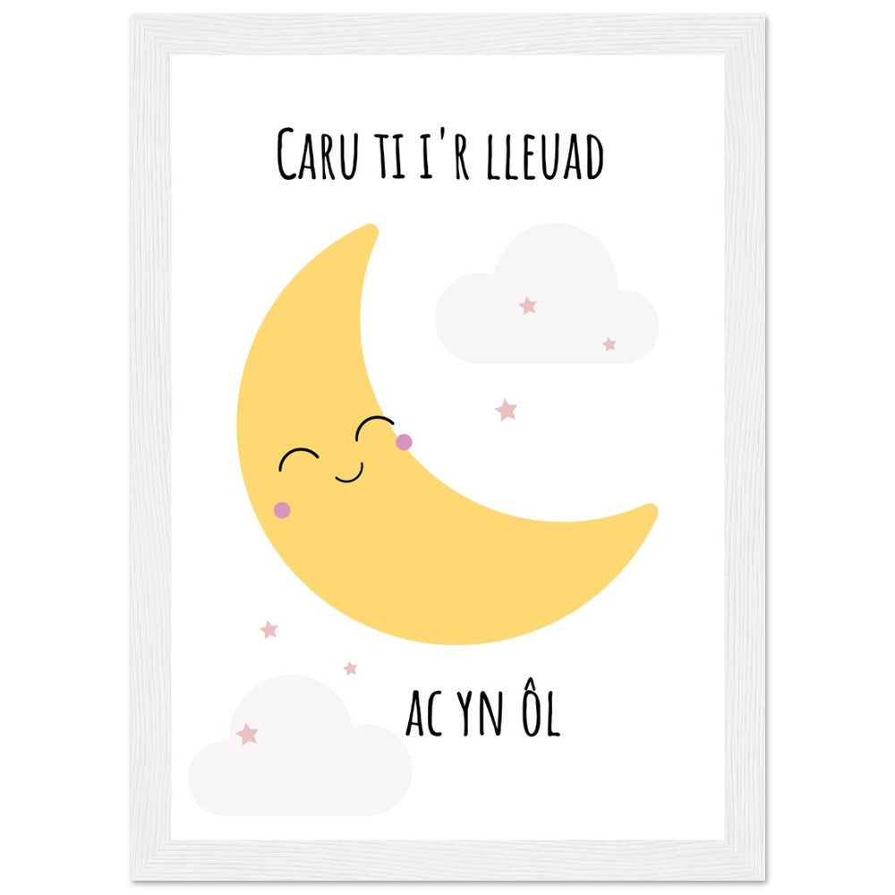 'Caru ti i'r lleuad ac yn ol' Wooden Framed Wallart | Print Cymraeg (Pinc)
