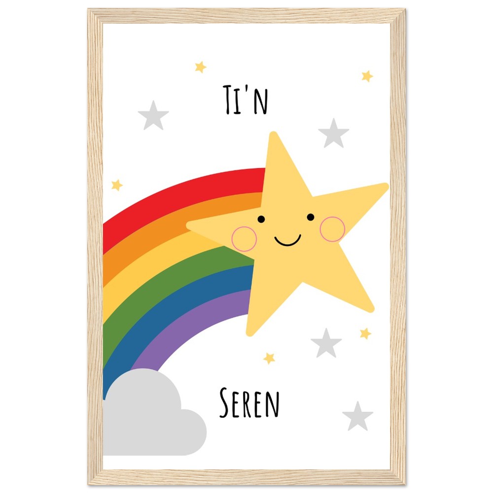 'Ti'n Seren' Wooden Framed Wallart | Welsh Print | Print Cymraeg