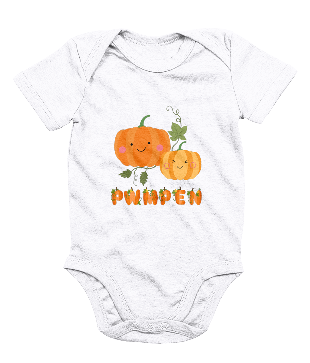 Bodysuit Cymraeg Pumpen | Babi Cymreig