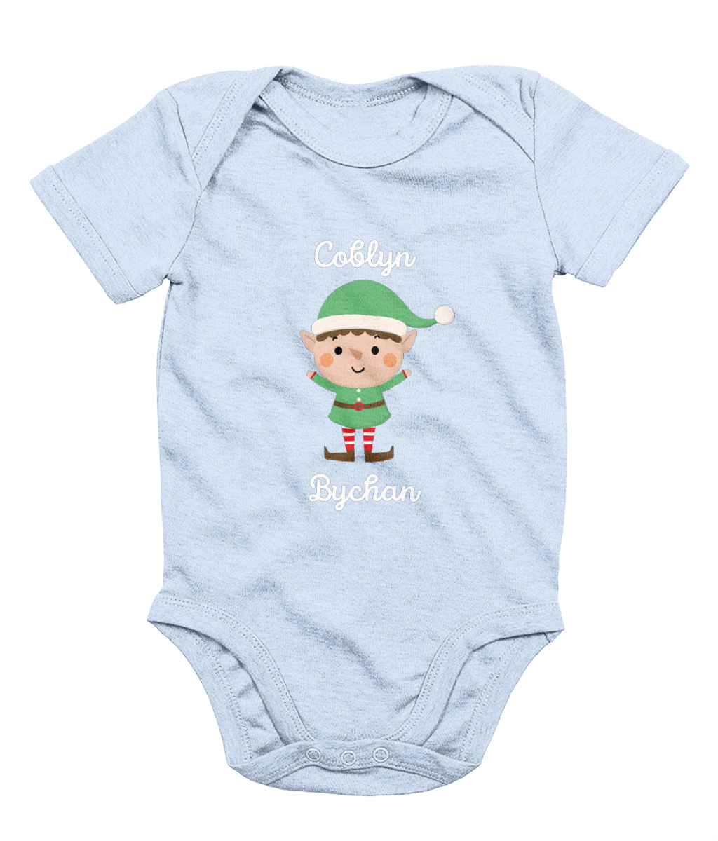 Coblyn Bychan - Welsh Christmas Babygrow