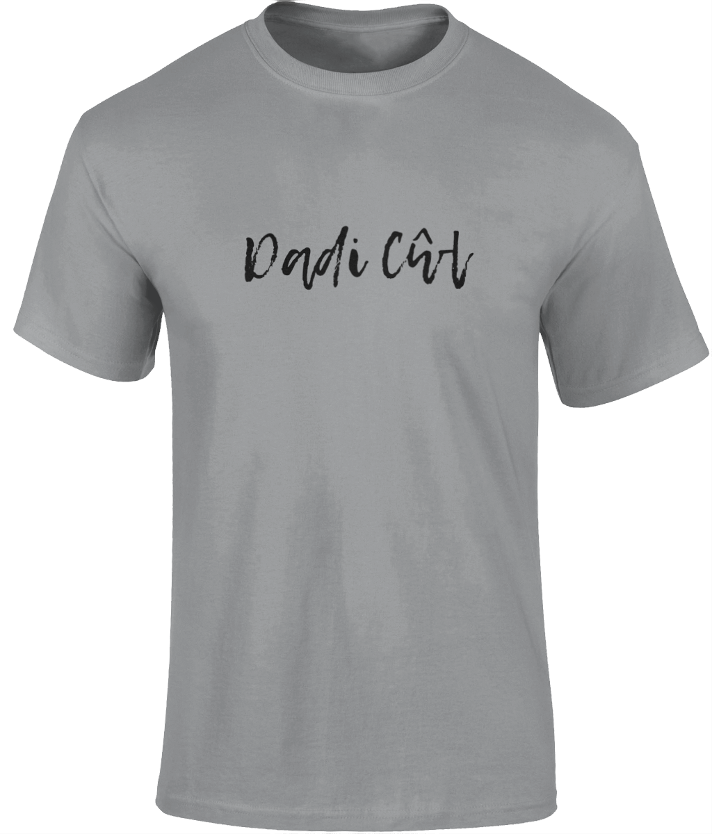 Crys T Cymraeg Dadi Cŵl | Dillad Cymraeg i Oedolion