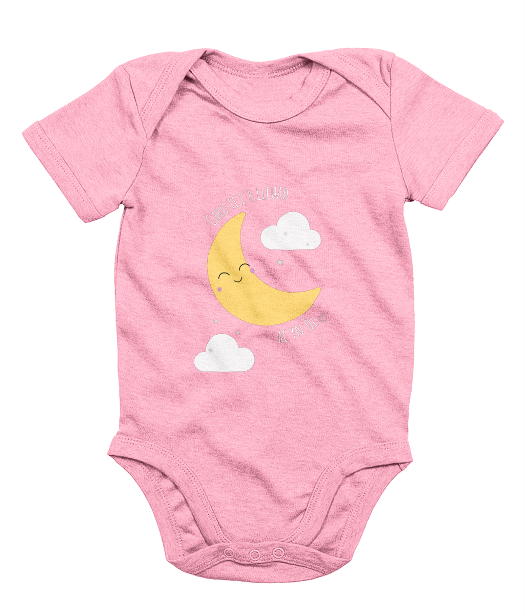 'Caru ti i'r lleuad' Welsh Babygrow