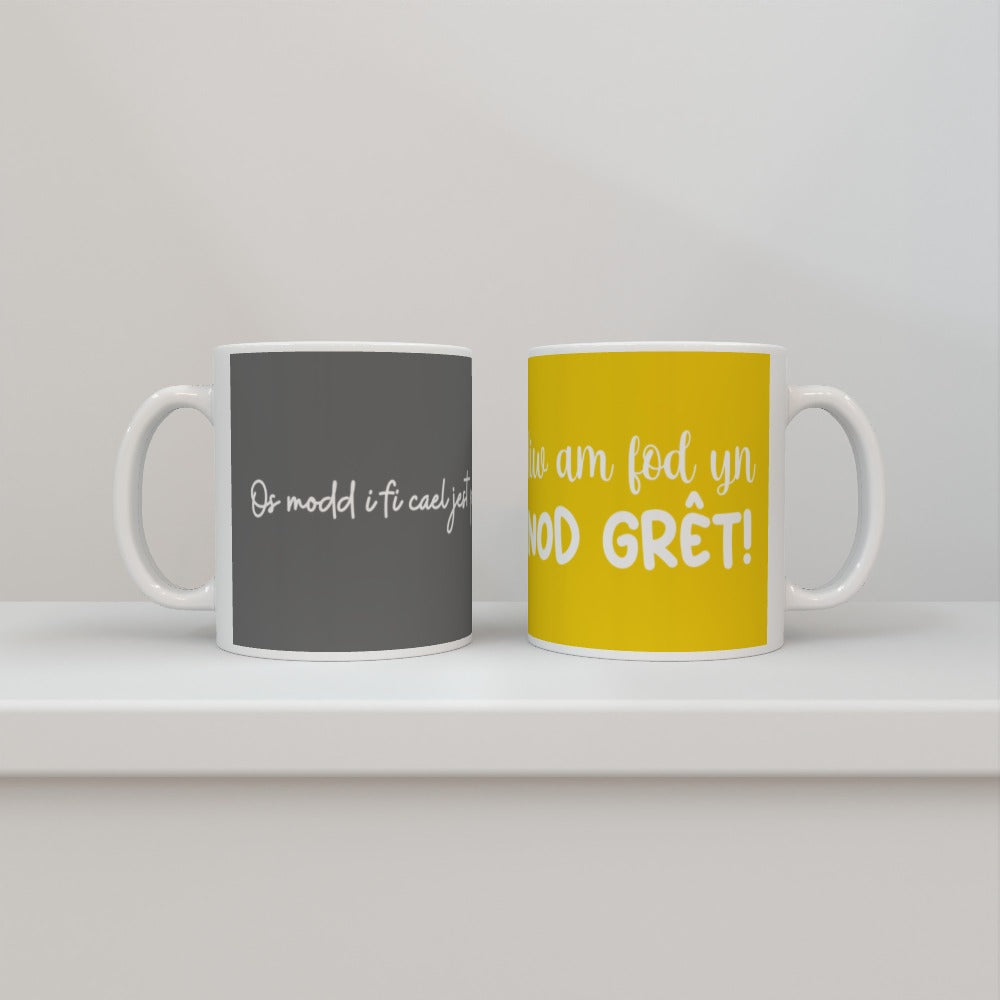 Set of 2 Welsh Sayings Mugs