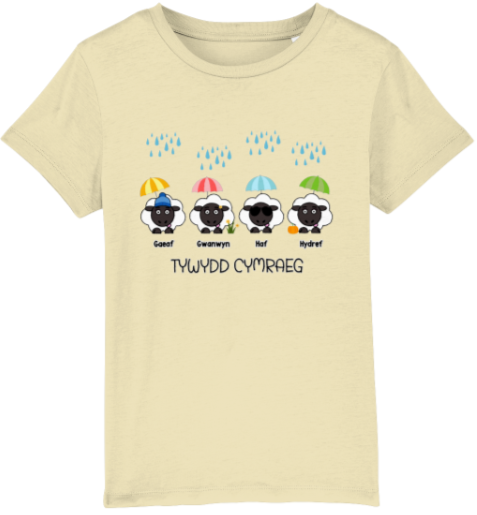 Children's T-Shirts