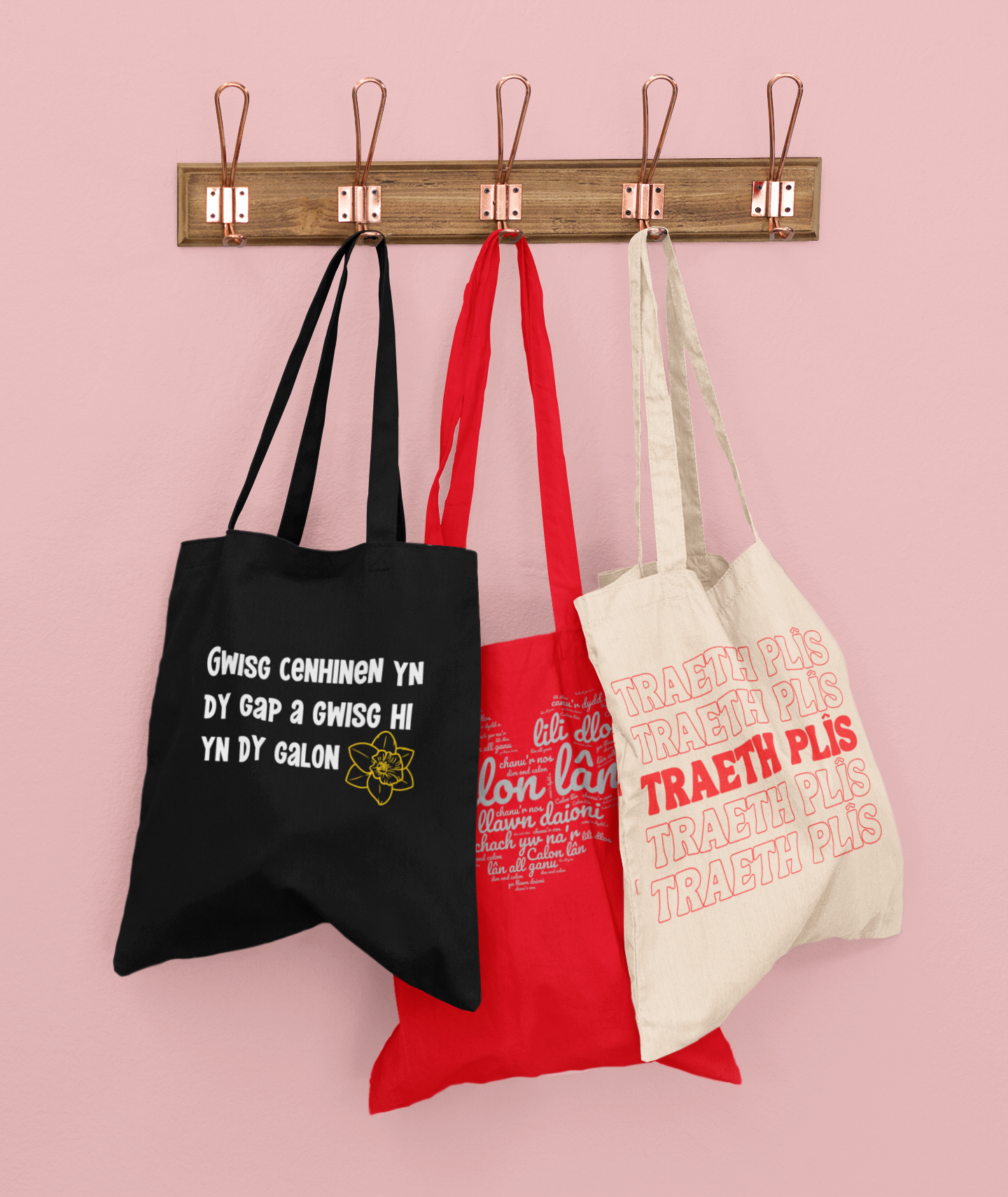 Bags & Totes