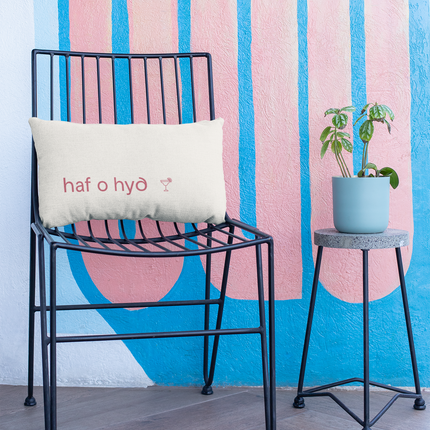 Collection image for: Gardd