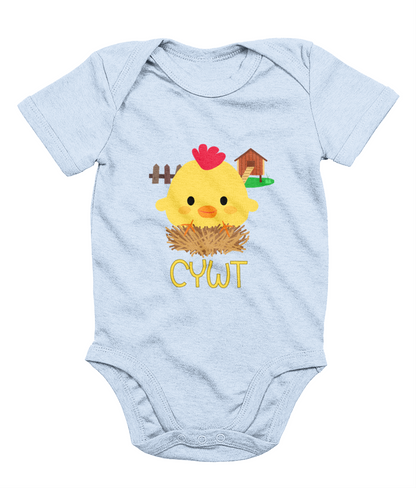 Cywt Welsh Babygrow | Welsh Children's Clothes