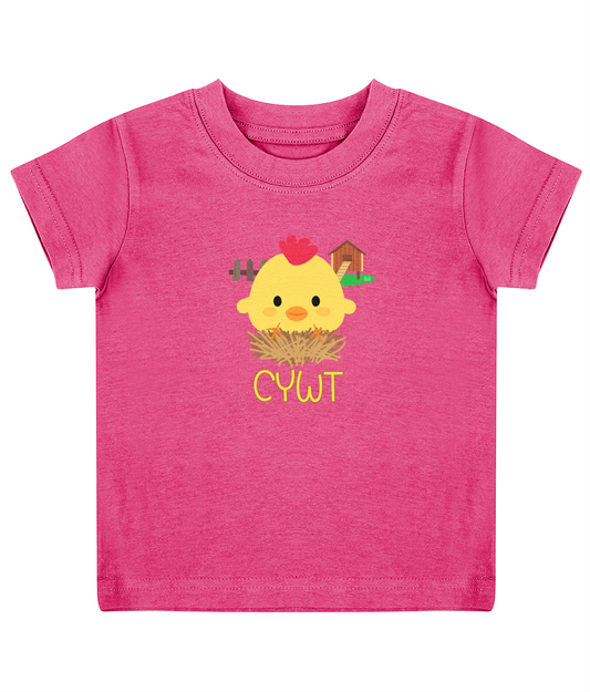 Cywt Welsh Language Child's T-Shirt | Welsh Children's Clothing