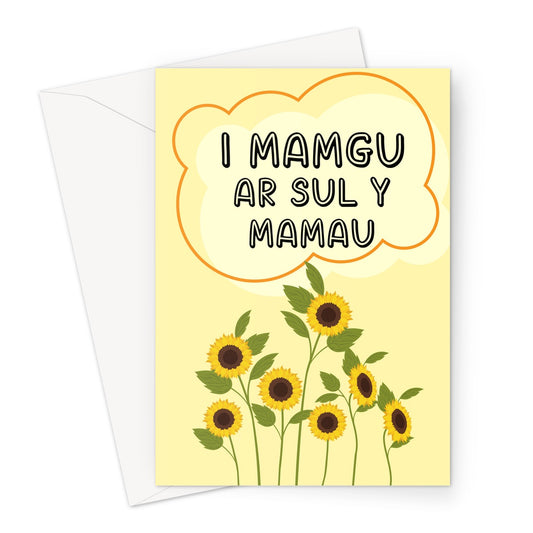 I Mamgu ar Sul y Mamau Greeting Card | Cerdyn Sul y Mamau Cymraeg