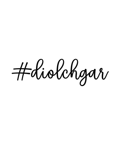 '#Diolchgar' Welsh Language Premium Cross-neck Hoodie | Welsh Adult Clothing