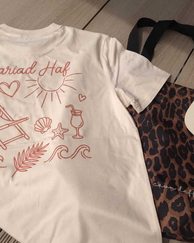 ☀️ CARIAD HÂF T-SHIRT