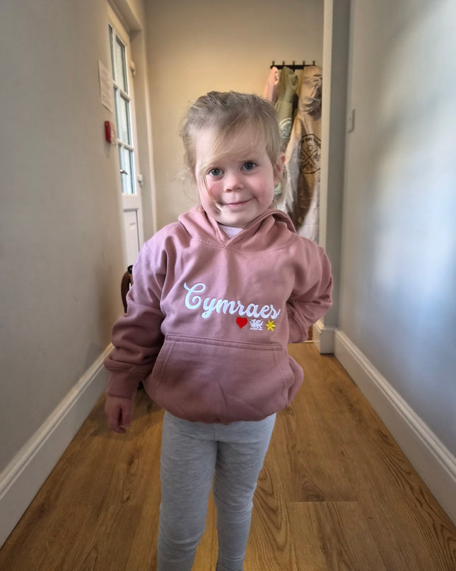 Cymraes Child's Premium Embroidered Hoodie