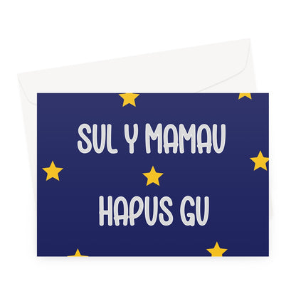 Sul y Mamau Hapus Gu Greeting Card | Cerdiau Cymraeg Sul Y Mamau Hapus Gu