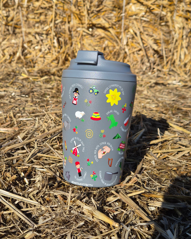 Lliwiau Cymru Insulated Cup