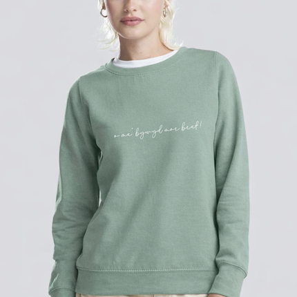 Collection image for: Welsh Clothing