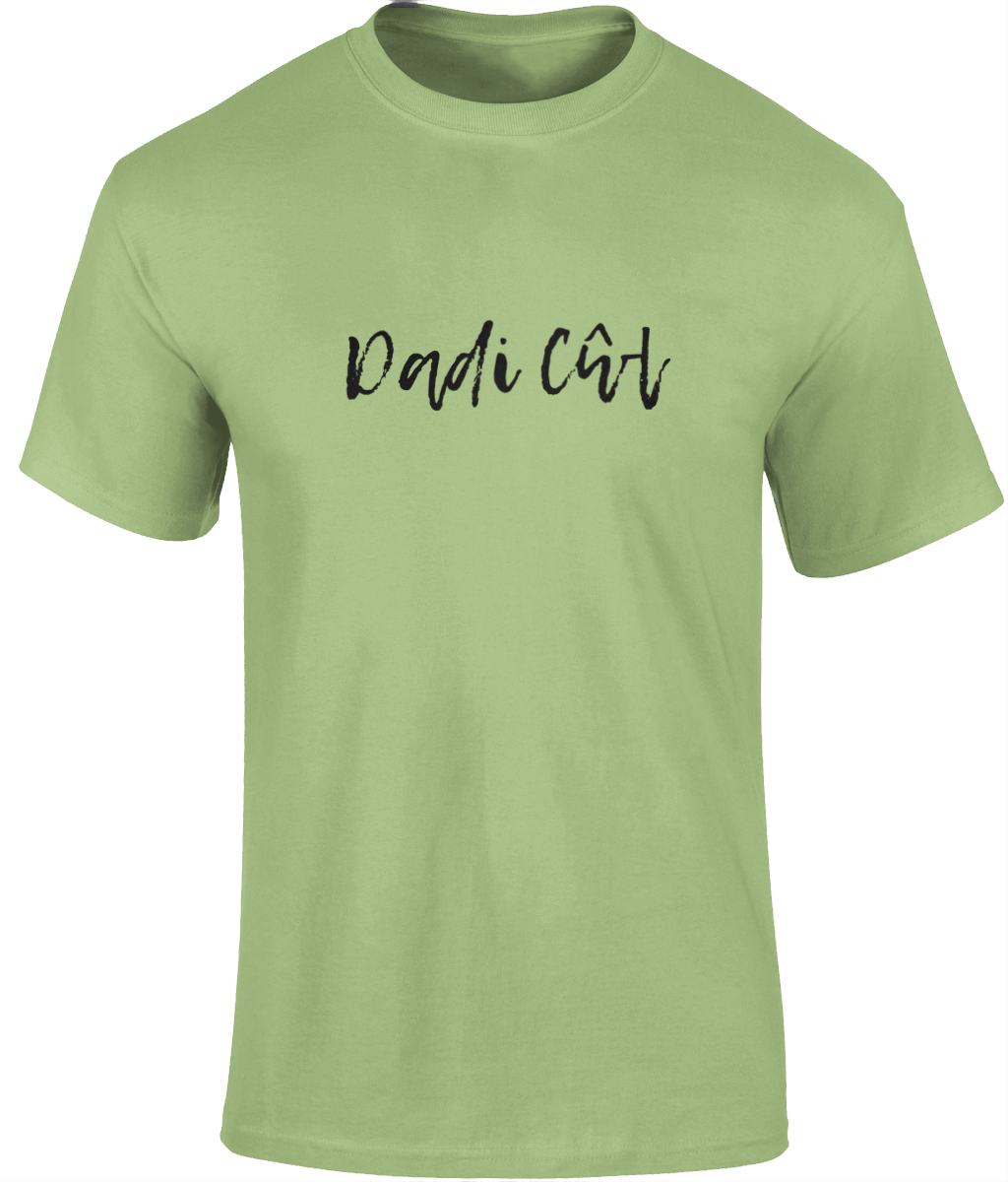 Dadi Cŵl Welsh T-Shirt | Welsh Adult Clothing
