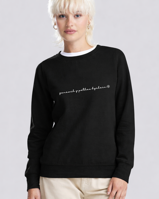 Gwnewch y pethau bychain embroidered sweatshirt