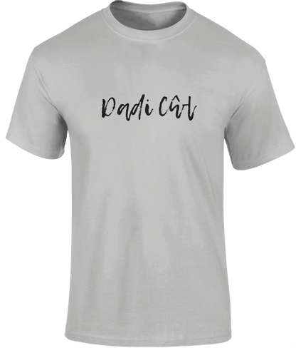 Dadi Cŵl Welsh T-Shirt | Welsh Adult Clothing