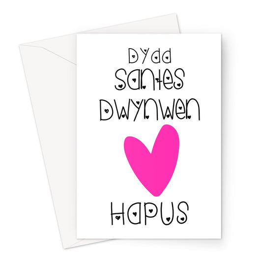 Santes Dwynwen Greeting Card | Cerdiau Cymraeg Dydd Santes Dwynwen